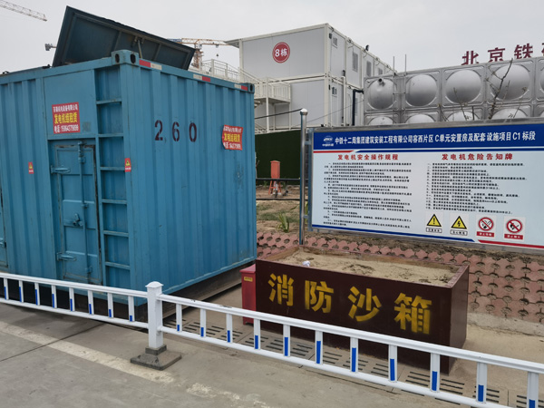 青铜峡发电机租赁